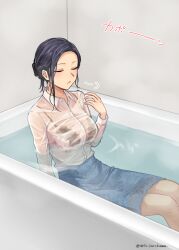  artist_name bath bathing bathroom bathtub black_hair blue_skirt bra_visible_through_clothes breasts closed_eyes clothed_bath collared_shirt commentary_request commission female highres indoors large_breasts long_sleeves office_lady original pencil_skirt pixiv_commission see-through see-through_shirt setu_kurokawa shirt short_hair sitting skirt twitter_username watermark wet wet_clothes wet_shirt white_shirt 