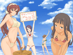  4girls basket beach bikini black_hair brown_eyes brown_hair commentary_request countdown dark-skinned_female dark_skin day highres holding holding_sign long_hair looking_at_viewer lu_afrarn mimoza_lorange multiple_girls ocean outdoors paffel ponytail purple_eyes purple_hair short_hair sign summon_night summon_night_2 swimsuit thigh_gap toris translated very_long_hair wantsupanchi!! water yellow_eyes 