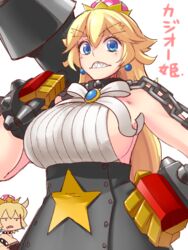  2girls armlet black_collar blonde_hair blue_eyes bowsette breasts brooch chains collar commentary_request crown d: earrings forked_eyebrows gold_trim grey_skirt grin hair_between_eyes hammer hand_on_own_hip high-waist_skirt holding holding_hammer horns huge_breasts jewelry looking_at_viewer mario_(series) multiple_girls new_super_mario_bros._u_deluxe oerba_yun_fang open_mouth over_shoulder ribbed_shirt ringed_eyes sharp_teeth shirt sideboob simple_background skirt smile smithy solid_circle_eyes solo_focus spiked_collar spikes star_(symbol) super_crown super_mario_rpg teeth thick_eyebrows translated wasanbon_(atwazooka) white_background white_shirt 