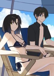  1boy bikini black_hair blue_eyes breasts brown_eyes chair female glasses hair_over_one_eye highres kara_no_kyoukai kokutou_mikiya lounge_chair ryougi_shiki shintyoi2 side-tie_bikini_bottom signature small_breasts smile swimsuit 