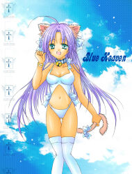  2000s_(style) ahoge animal_collar animal_ears bell blue_bow blue_eyes blue_sky bow bracelet cat_ears cat_tail clothing_cutout cloud collar commentary_request cross english_text female gold_bracelet hairbow hand_up highres holding_own_tail jewelry knees_together_feet_apart kochomi latin_cross light_particles long_hair looking_to_the_side mixed_media neck_bell neck_ribbon one-piece_swimsuit open_mouth original parted_bangs pink_fur purple_hair ribbon sky smile solo stomach_cutout swimsuit tail thighhighs upper_body white_thighhighs 