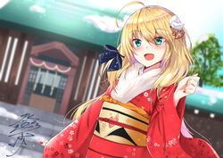  :d ahoge akai_haato akai_haato_(new_year) alternate_costume aqua_eyes blonde_hair blue_ribbon blush female flower fur_trim hair_flower hair_ornament hair_ribbon hairclip hololive japanese_clothes kimono long_hair looking_at_viewer namikawa_kuroha new_year obi official_alternate_hairstyle open_mouth red_kimono ribbon sash shrine signature smile solo upper_body virtual_youtuber 