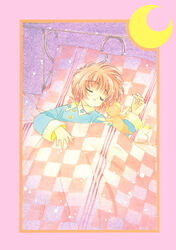  card_captor_sakura clamp kinomoto_sakura pajama sheets 