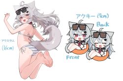  :d ^_^ animal_ears ass bikini breasts chibi closed_eyes eyewear_on_head female fenrir_(fenriluuu) grey_hair highres innertube long_hair looking_at_viewer merchandise_available oerba_yun_fang on_innertube original red_eyes rir-chan skin_fang small_breasts smile soles striped_bikini striped_clothes sunglasses swim_ring swimsuit tail wolf_ears wolf_girl wolf_tail 