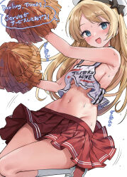  alternate_costume blonde_hair blue_eyes breasts cheering cheerleader crop_top female hat highres holding holding_pom_poms jervis_(kancolle) kantai_collection long_hair midriff miniskirt mizuta_kenji navel open_mouth pleated_skirt pom_pom_(cheerleading) red_skirt sailor_hat shoes skirt small_breasts sneakers socks solo speech_bubble translation_request white_hat white_socks 