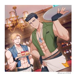  2boys abs ao_isami apron bar_(place) bara bare_pectorals belt black_hair black_pants blonde_hair blue_eyes blue_vest border bottle brown_belt cake cake_slice chandelier closed_mouth cowboy_shot cup dog_tags drinking_glass dutch_angle facial_hair fingerless_gloves food gloves green_vest groin hand_on_own_hip haruri_fbje highres lewis_smith looking_at_another male_focus multiple_boys pants pectorals short_hair sideburns_stubble sleeveless sparkle strawberry_shortcake stubble twitter_username vest waist_apron white_apron white_border yuuki_bakuhatsu_bang_bravern 