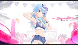  absurdres armpits bad_id bad_pixiv_id bikini blue_bikini blue_eyes blue_hair blue_shorts blush bracelet closed_mouth commentary_request cowboy_shot crop_top english_text eyewear_on_head female frilled_shorts frills hand_to_own_mouth haru_on highres hololive hoshimachi_suisei inflatable_toy jewelry long_hair looking_at_viewer midriff nail_polish navel necklace purple_nails short_shorts shorts smile solo star_(symbol) star_in_eye string_of_flags sunglasses swimsuit symbol_in_eye virtual_youtuber 