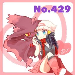  beanie black_hair black_shirt blue_eyes border closed_mouth colored_sclera dawn_(pokemon) eyelashes female hat looking_at_another mismagius pink_border pink_footwear pink_skirt pokedex_number pokemon pokemon_(creature) pokemon_dppt red_eyes rigu_(what_will_be_will_be!) shirt signature skirt slit_pupils smile wavy_mouth white_hat yellow_sclera 