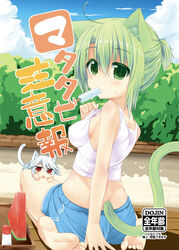  2girls ahoge animal_ears barefoot cat_ears cat_tail chibi commentary_request dodome-iro_mayonnaise food from_behind fruit green_eyes green_hair gym_shorts hot looking_back midriff mouth_hold multiple_girls no_bra original popsicle red_eyes sharon_(dodomayo) short_hair shorts sitting sweat tail wariza watermelon white_hair 