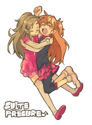  2girls blush brown_hair capri_pants closed_eyes commentary_request copyright_name dress hair_bobbles hair_ornament half_updo hand_on_own_hip hand_on_shoulder houjou_hibiki hug jumping long_hair minamino_kanade multiple_girls open_mouth pants photoshop_(medium) precure ribbon simple_background skirt smile suite_precure takishima_asaka thighhighs two_side_up white_background 