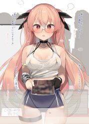  alternate_costume bare_shoulders bespectacled bikini bikini_under_clothes black_choker black_gloves black_ribbon blush breasts choker comiket crop_top female glasses gloves hair_between_eyes hair_ribbon highleg highleg_bikini highres holding johnston_(kancolle) kantai_collection long_hair looking_at_viewer manga_(object) medium_breasts micro_bikini open_mouth pink_hair red_eyes ribbon see-through shin_(new) side_slit silhouette simple_background single_glove solo star_(symbol) sweat swimsuit tank_top thigh_strap translation_request two_side_up very_long_hair white_background white_tank_top 