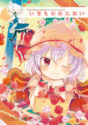  2girls bad_id bad_pixiv_id braid chibi cover flower fork hair_ornament hat izayoi_sakuya light_purple_hair maid maid_headdress mob_cap multiple_girls okari one_eye_closed purple_hair red_eyes remilia_scarlet rose short_hair smile touhou vampire white_hair 