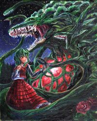  biollante commentary_request crossover female flower godzilla_(series) green_hair hand_on_own_chest harikona kazami_yuuka looking_back monster night oil_painting_(medium) open_mouth outdoors painting_(medium) plaid plaid_skirt plaid_vest red_eyes red_flower red_rose rose saliva sharp_teeth short_hair skirt sky smile star_(sky) starry_sky teeth touhou traditional_media vest 