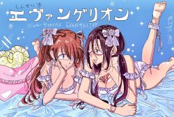  2girls ass bare_legs bed_sheet bikini bow breasts brown_hair copyright_name dan_da_dan86 english_text eyepatch feet frilled_bikini frilled_pajamas frilled_panties frills glasses hairbow highres large_breasts long_hair looking_at_another lying makinami_mari_illustrious medical_eyepatch medium_breasts multiple_girls neon_genesis_evangelion panties red_hair souryuu_asuka_langley swimsuit twintails underwear 