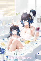  alcohol bath bathroom bathtub black_hair blue_eyes blue_hair breasts bubble cup drinking_glass foam highres jianshu katya_klein large_breasts mother_and_daughter multicolored_hair snowbreak:_containment_zone wine wine_glass 