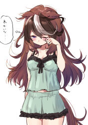  animal_ears bare_arms bare_shoulders blue_camisole blue_shorts blush breasts brown_hair camisole cleavage closed_mouth ears_down female frilled_shorts frills hair_between_eyes hand_up highres horse_ears horse_girl horse_tail long_hair medium_breasts multicolored_hair one_eye_closed purin_jiisan purple_eyes rubbing_eyes shorts simple_background solo symboli_rudolf_(umamusume) tail tears translation_request two-tone_hair umamusume very_long_hair white_background 