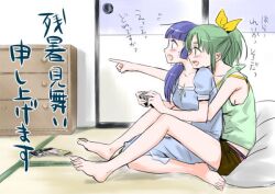  aoki_reika barefoot blue_eyes blue_hair blue_robe brown_shorts cellphone controller game_controller green_eyes green_hair green_tank_top holding holding_controller holding_game_controller hug hug_from_behind long_hair midorikawa_nao on_floor ooshima_tomo open_mouth phone playing_games pointing ponytail precure ribbon robe shorts sitting smartphone smile smile_precure tank_top translation_request wariza yellow_ribbon yuri zanshomimai 