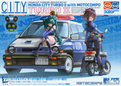  2girls android ass black_hair blue_background blue_bridal_gauntlets blue_footwear blue_jacket breasts car english_text green_eyes green_hair handlebar high-waist_pants highres holster honda honda_city jacket large_breasts looking_at_viewer looking_back metal_hairband miyoushe_watermark motor_vehicle motorcycle multicolored_hair multiple_girls on_vehicle one_eye_closed pants police police_car police_motorcycle police_uniform policewoman ponytail qingyi_(zenless_zone_zero) red_eyes shoulder_holster sitting standing streaked_hair tight_clothes tight_pants twintails uniform vocky zenless_zone_zero zhu_yuan 