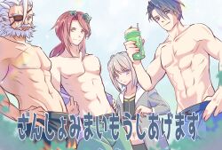  4boys aaron_wei abs bara beard bergard_zeman blue_eyes blue_hair closed_eyes commentary_request drink eiyuu_densetsu eyepatch eyewear_on_head facial_hair food green-framed_eyewear grey_hair hair_between_eyes hands_on_own_hips highres holding holding_drink ice_cream ice_cream_float kuro_no_kiseki_(series) kuro_no_kiseki_i long_hair looking_at_viewer male_focus mature_male melon_soda momoiro_sango moustache multiple_boys navel old old_man pectorals purple_eyes quatre_salision red_hair scar scar_across_eye scar_on_chest shorts standing star-shaped_eyewear star_(symbol) sunglasses van_arkride white_hair yellow_eyes 