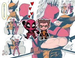  2boys absurdres alcohol anger_vein beard belt blush bodysuit bottle brown_hair chibi claws clenched_teeth closed_eyes closed_mouth deadpool deadpool_&amp;_wolverine deadpool_(series) facial_hair gloves green_eyes hashtag-only_commentary heart highres holding holding_bottle hug impaled katana looking_at_another looking_at_viewer male_focus marvel marvel_cinematic_universe mask mature_male multiple_boys muscular muscular_male open_mouth sitting smile speech_bubble stab sword sword_behind_back teeth translation_request veins veiny_arms weapon wolverine_(x-men) x-men y_ahyahyah yaoi 