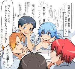  5boys akabane_karma androgynous ansatsu_kyoushitsu arm_support averting_eyes black_hair blue_eyes blue_hair bracelet brown_hair clueless collarbone hair_down head_rest highres isogai_yuuma japanese_clothes jewelry kimono looking_at_another lower_teeth_only lying maehara_hiroto male_focus multiple_boys musical_note nervous_sweating nipple_slip nipples on_stomach orange_eyes orange_hair partially_translated pizarrokun red_hair school_trip shiota_nagisa simple_background smile speech_bubble spoken_musical_note staring sugino_tomohito sweat talking teeth translation_request white_background yellow_eyes yukata 