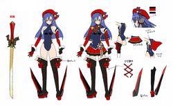  alternate_hairstyle artist_request ass beret black_gloves black_legwear blue_hair blue_leotard boots christmas clenched_hand commentary_request cross-laced_footwear cross-laced_leotard cross-laced_slit female full_body gloves hair_between_eyes hat highleg highleg_leotard highres kazanari_tsubasa lace-up_boots leotard looking_at_viewer multiple_views official_art pleated_skirt profile red_hat reference_sheet senki_zesshou_symphogear senki_zesshou_symphogear_xd_unlimited shoulder_blades sideless_leotard sideless_outfit simple_background skirt sword thigh_boots thighhighs translation_request undersuit variations weapon white_background zettai_ryouiki 