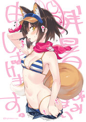  animal_ear_fluff animal_ears bikini blue_archive blush breasts brown_hair cleavage clothes_pull extra_ears female fox_ears fox_girl fox_tail halo highres izuna_(blue_archive) izuna_(swimsuit)_(blue_archive) looking_at_viewer medium_breasts navel parted_lips pink_halo red_scarf scarf short_hair shorts shorts_pull solo stomach string_bikini striped_bikini striped_clothes super_zombie sweat swimsuit tail translation_request upper_body visor_cap yellow_eyes 