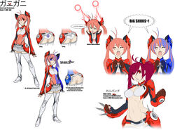  &gt;_&lt; 3girls ass blue_eyes breasts character_print chuunioniika closed_eyes commentary crabmeat_(sonic) energy_ball english_commentary english_text flicky_(character) flicky_(series) full_body heterochromia highres medium_breasts miniskirt multiple_girls multiple_views orange_eyes panties personification photoshop_(medium) pink_hair pocky_(sonic) ponytail purple_hair red_eyes reference_sheet shellcracker_(sonic) siblings sisters skirt solo_focus sonic_(series) taraban_(sonic) tears thighhighs twins twintails underwear variations white_panties 