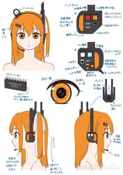  a.i._voice adachi_rei android artificial_eye closed_mouth commentary_request computer_chip cropped_shoulders english_text female hair_ornament hair_ribbon hairclip headlamp headset highres lens_eye mechanical_eye medium_hair multiple_views nude one_side_up orange_eyes orange_hair radio_antenna reference_sheet ribbon shiita_haruka simple_background smile text_in_eyes translation_request turnaround twitter_username utau white_background white_ribbon 