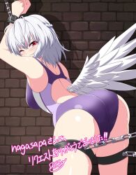  ass backless_swimsuit bird_wings breasts brick_wall chains commentary_request cuffs feathered_wings female highres kishin_sagume medium_breasts one-piece_swimsuit purple_one-piece_swimsuit red_eyes rise_(rise19851203) shackles single_wing solo swimsuit touhou translation_request white_hair white_wings wings 