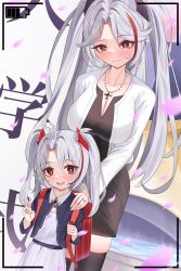  2girls :d azur_lane bag belt black_belt black_dress blush breasts cleavage commentary_request cross dress hand_on_another&#039;s_shoulder hand_up happy headgear highres iron_cross jacket jewelry large_breasts little_prinz_eugen_(azur_lane) long_hair looking_at_viewer megumi_kei multicolored_hair multiple_girls open_clothes open_jacket orange_eyes prinz_eugen_(azur_lane) red_hair ring school_bag skindentation smile streaked_hair thighhighs thighs two-tone_hair v very_long_hair viewfinder wedding_ring white_dress white_hair white_jacket yellow_eyes 