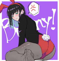  absurdres anger_vein animal_ears aqua_eyes ass black_hair black_jacket blush chainsaw_man closed_mouth fake_animal_ears female frown grey_pantyhose hairband highres jacket leotard looking_at_viewer medium_bangs medium_hair mitaka_asa pantyhose playboy_bunny rabbit_ears rabbit_tail red_hairband red_leotard solo speech_bubble spoken_anger_vein tail tian_zhu2357 