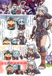  :d ? ^_^ animal_ears armor bandages blue_eyes blue_skin breasts cannon cannonballs cat_ears chinese cho&#039;gath closed_eyes eyepatch genderswap_(mtf) gloves goggles grass hat highres kha&#039;zix knee_pads kog&#039;maw league_of_legends long_hair medium_breasts mismatched_legwear monster multiple_girls nam_(valckiry) oerba_yun_fang open_mouth paws personification pointy_ears rengar rule_63 scared short_hair smile sweat tears teemo telescope translated tristana v-shaped_eyebrows waving white_hair 