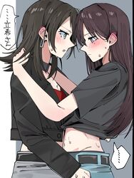  ... 2girls bang_dream! bang_dream!_it&#039;s_mygo!!!!! belt black_belt black_hair black_jacket blue_skirt blush breasts cleavage closed_mouth clothes_lift commentary_request cowboy_shot crop_top cropped_jacket ear_blush earrings green_eyes grey_shirt grey_skirt highres hug jacket jewelry lifting_another&#039;s_clothes long_hair looking_at_another medium_breasts medium_hair midriff multiple_girls nanami_(nunnun_0410) navel open_mouth purple_eyes red_shirt shiina_taki shirt shirt_lift short_sleeves skirt speech_bubble spoken_ellipsis sweat teeth translated upper_teeth_only yahata_umiri yuri 