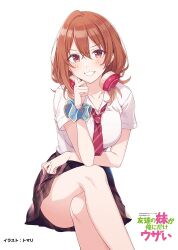  bare_legs blush breasts brown_eyes brown_hair copyright_name crossed_legs feet_out_of_frame female finger_to_cheek grin hair_between_eyes hand_up headphones headphones_around_neck kohinata_iroha_(imouuzai) large_breasts long_hair looking_at_viewer necktie official_art plaid_clothes plaid_skirt red_necktie school_uniform scrunchie second-party_source shirt short_sleeves simple_background sitting skirt smile solo tomari_(veryberry00) tomodachi_no_imouto_ga_ore_ni_dake_uzai white_background white_shirt wrist_scrunchie 