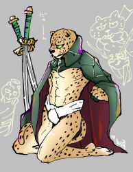  anthro athletic athletic_male atlus cape clothing felid fur gakei3 green_eyes kneeling leopard male mammal megami_tensei melee_weapon nipples ose_(megami_tensei) pantherine pecs sega solo sword thong underwear weapon white_body white_fur yellow_body yellow_fur 