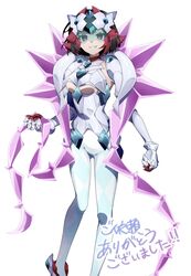  armor black_hair bodysuit breasts dark_persona feet_out_of_frame female grin highres kohinata_miku medium_breasts nefushutan_no_yoroi purple_eyes senki_zesshou_symphogear short_hair simple_background smile solo underboob visor_(armor) white_background yukitsuba_hina 