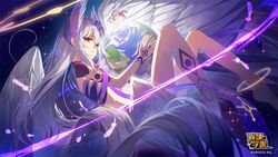  alaya_(benghuai_xueyuan) artist_request barefoot benghuai_xueyuan earth_(planet) feathers female halo head_wings holding_planet honkai_(series) long_hair official_art planet purple_eyes second-party_source tattoo white_hair wings 