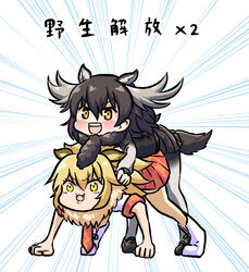  2girls animal_ears antlers bad_id bad_pixiv_id black_hair blonde_hair blush fur_collar hair_between_eyes horns kemono_friends kotobuki_(tiny_life) lion_(kemono_friends) lion_ears lion_tail long_hair moose_(kemono_friends) moose_ears multiple_girls open_mouth shirt short_hair short_sleeves skirt tail translated white_background 