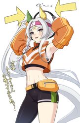  animal_ears arms_up arrow_(symbol) asymmetrical_clothes bandaid bandaid_on_face black_pants black_shirt blush breasts caitlyn0104 commentary_request cowboy_shot crop_top crop_top_overhang crossed_bandaids ear_covers fanny_pack female groin hair_intakes headband highres horse_ears horse_girl horse_tail leggings long_hair looking_at_viewer navel open_mouth orange_shirt pants ring-con ring_fit_adventure shirt shirt_under_shirt side_ponytail simple_background single_pantsleg small_breasts smile solo sonon_elfie_(umamusume) steaming_body sweat tail translated umamusume very_long_hair white_background white_hair 