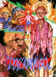  3boys absurdres aged_down arrow_(projectile) blonde_hair blood blood_on_clothes blood_on_face blue_shirt blue_shorts bound brothers character_name closed_mouth collared_shirt crying crying_with_eyes_open donquixote_doflamingo donquixote_homing donquixote_rocinante english_text facial_hair father_and_son fire highres hv48ell injury lolicon long_hair male_focus moustache multiple_boys one_piece open_mouth pink_shirt red_eyes screaming shirt short_hair shorts siblings sunglasses tears tied_up_(nonsexual) torn_clothes 