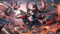  2girls absurdres amagi_(azur_lane) amagi_(cv)_(azur_lane) anchor anchor_choker animal_ears azur_lane bird black_footwear black_gloves black_pantyhose blue_eyes boots breasts brown_hair cleavage closed_mouth cloud cloudy_sky coat commentary copyright_name dawn detached_sleeves double_bun dress english_commentary expressionless eyeliner flower fox_ears fox_girl fox_tail full_body gloves hair_bun hair_flower hair_ornament highres hikimayu holding holding_sword holding_umbrella holding_weapon horns kitsune knee_boots large_breasts logo long_hair long_sleeves looking_at_viewer makeup medium_hair miniskirt multiple_girls multiple_tails namahamu913 neck_tassel ocean official_art oil-paper_umbrella outdoors pantyhose pleated_skirt purple_eyes red_eyeliner red_pupils rigging sidelocks single_horn skirt sky standing standing_on_liquid strapless strapless_dress sword tail tassel turret umbrella very_long_hair watarase_(azur_lane) watermark weapon white_coat white_dress white_hair white_skirt wide_sleeves 