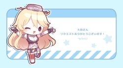  american_flag_legwear arms_up blonde_hair blush breasts chibi cleavage clenched_hand elbow_gloves female front-tie_top full_body garter_straps gloves hair_between_eyes headgear highres iowa_(kancolle) kantai_collection long_hair nada_namie open_mouth signature solo star-shaped_pupils star_(symbol) symbol-shaped_pupils thighhighs very_long_hair 