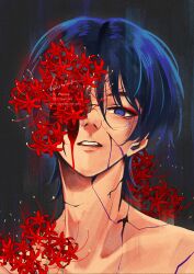  1boy absurdres bare_shoulders blood blood_on_face blue_hair blunt_ends broken_skin collarbone dark_blue_hair eyeshadow fangs flower genshin_impact grey_background hair_between_eyes highres ichomint lips looking_at_viewer makeup male_focus oerba_yun_fang purple_eyes red_eyeshadow red_flower scaramouche_(genshin_impact) short_hair simple_background solo spider_lily teeth upper_body 