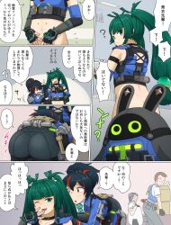  2girls android ass ass_focus bangboo_(zenless_zone_zero) barrykreisler black_hair bottomless bow green_eyes green_hair handlebar highres multicolored_hair multiple_girls police police_uniform policewoman ponytail qingyi_(zenless_zone_zero) red_bow red_eyes speech_bubble translation_request twintails uniform wide_hips zenless_zone_zero zhu_yuan 