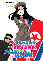  1boy artist_name black_eyes black_hair breasts brother_and_sister commentary crossed_arms english_commentary english_text evil_grin evil_smile female grin highres kim_jong-un kim_yo-jong korean_people&#039;s_army kukuruyo long_hair meme military military_uniform north_korea north_korean_flag otome_game_no_hametsu_flag_shika_nai_akuyaku_reijou_ni_tensei_shite_shimatta parody real_life siblings skirt smile standing sunglasses teeth uniform v-shaped_eyebrows 