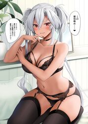  absurdres arm_rest bad_id bad_twitter_id black_bra black_choker black_nails black_panties black_thighhighs blush bra breasts choker cleavage dark-skinned_female dark_skin female garter_belt glasses grey_hair grin hair_between_eyes highres kantai_collection lace-trimmed_bra lace-trimmed_garter_belt lace_trim large_breasts lingerie lips long_hair looking_at_viewer musashi_(kancolle) musashi_kai_ni_(kancolle) nail_polish panties parted_lips pillow plant potted_plant red_eyes sitting smile solo speech_bubble teeth thighhighs thighs translation_request two_side_up underwear underwear_only yunamaro 