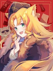  :d animal animal_ears arknights black_headwear black_jacket blonde_hair blush chinese_commentary commentary_request drill_hair drill_sidelocks feather_boa female green_eyes hand_up highres jacket long_hair long_sleeves looking_at_viewer multicolored_hair official_alternate_costume open_mouth red_background red_hair sidelocks smile streaked_hair sunglasses swire_(arknights) swire_(honor_and_splendor)_(arknights) tiger tiger_ears upper_body yunweishukuang 