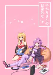  2girls absurdres bean_bag_chair blonde_hair blush breasts character_name cleavage closed_mouth commentary_request controller food game_console game_controller green_eyes highres hopepe large_breasts long_hair looking_away multiple_girls necktie parted_lips pink_background pocky purple_eyes purple_hair purple_legwear red_legwear red_necktie seiza short_hair_with_long_locks sitting smile thighhighs tsurumaki_maki vocaloid voiceroid wii_u wii_u_gamepad yuzuki_yukari 