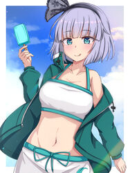  :q bikini black_hairband blue_sky closed_mouth cloud female green_eyes green_jacket grey_hair hairband highres jacket konpaku_youmu konpaku_youmu_(sunny_dual-wielder) looking_at_viewer navel outdoors rimasu71 short_hair sky smile solo swimsuit tongue tongue_out touhou touhou_lostword upper_body white_bikini 